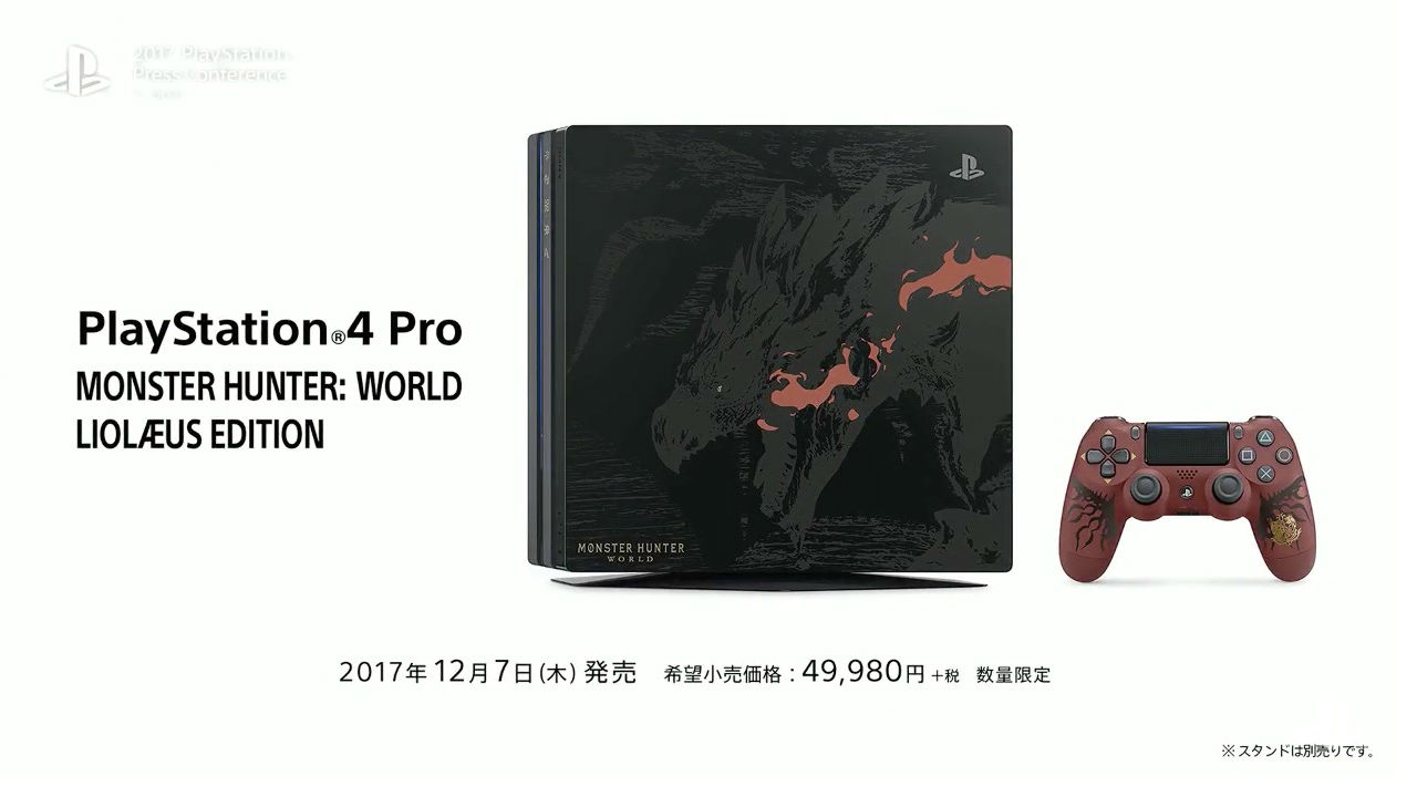 《 Monster Hunter: World 》PS4 特別版主機，設計很有霸氣！