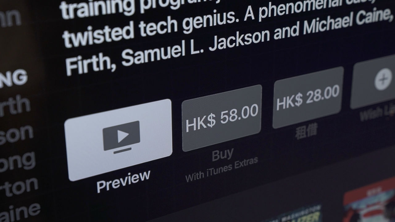 iTunes Store 最便宜只要 港幣 58 便能購買一套 4K 電影。