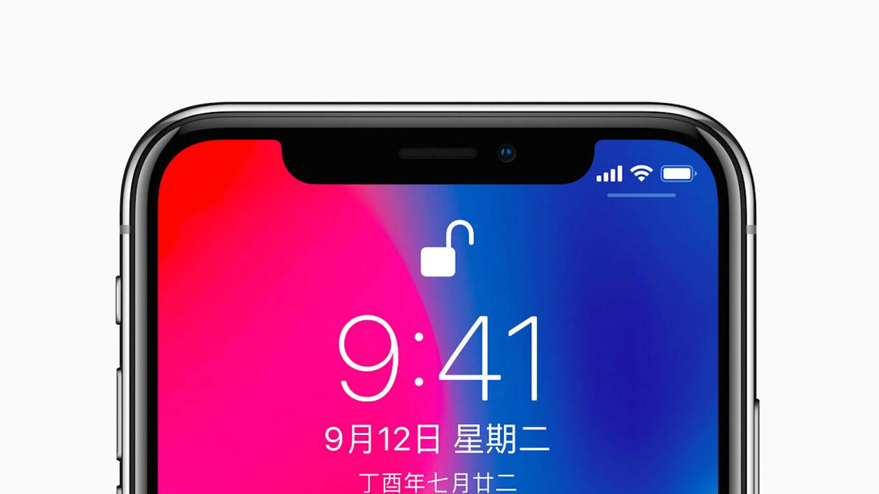 Face ID 零件良率 低下，直接影響產能，Apple 有調整策略，亦是可以理解。