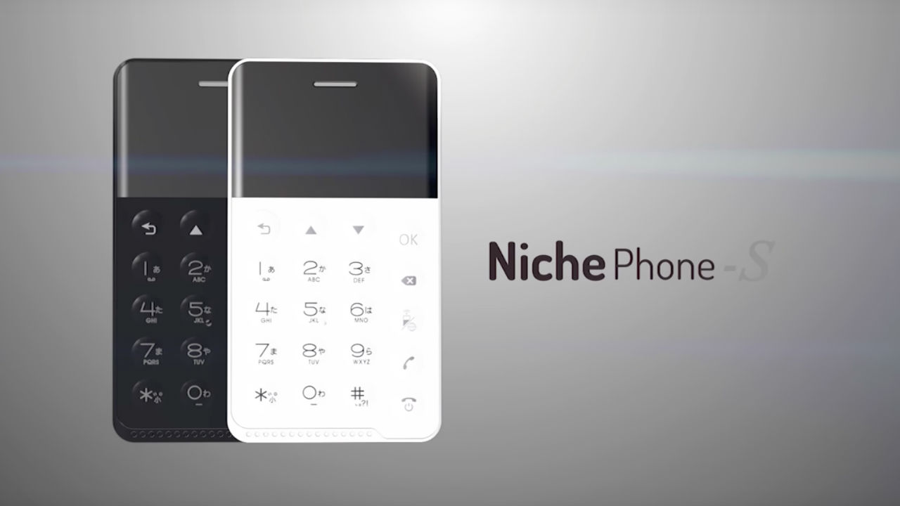 內置 Android 系統，可是 NichePhone-S 卻連 Apps 也沒有。 