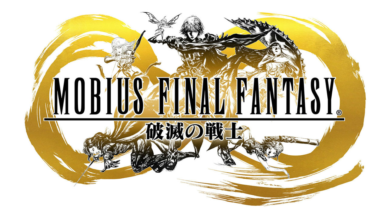 《 Final Fantasy 》就是要由天野喜孝繪畫才對味！